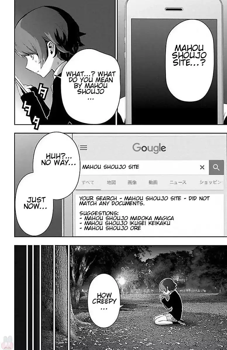 Mahou Shoujo Site Chapter 56 37
